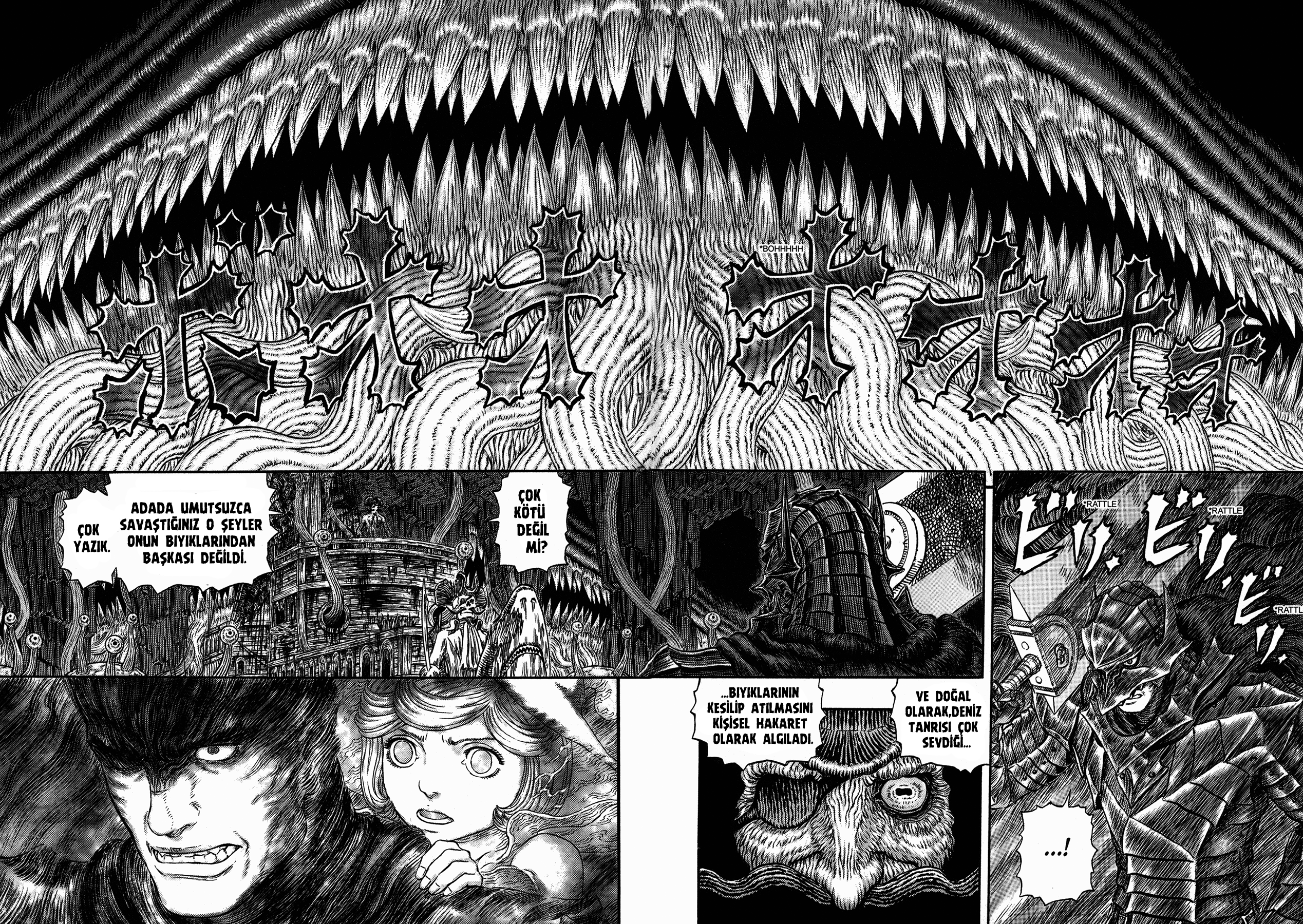 Читать мангу берсерк. Морской Бог Берсерк. Berserk морской Бог. Берсерк Манга морской Бог. Бог моря Берсерк.