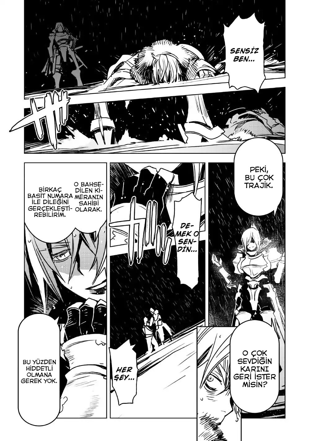 مانجا Kuro no Souzou Shoukanshi - Tenseisha no Hangyaku - GMANGA