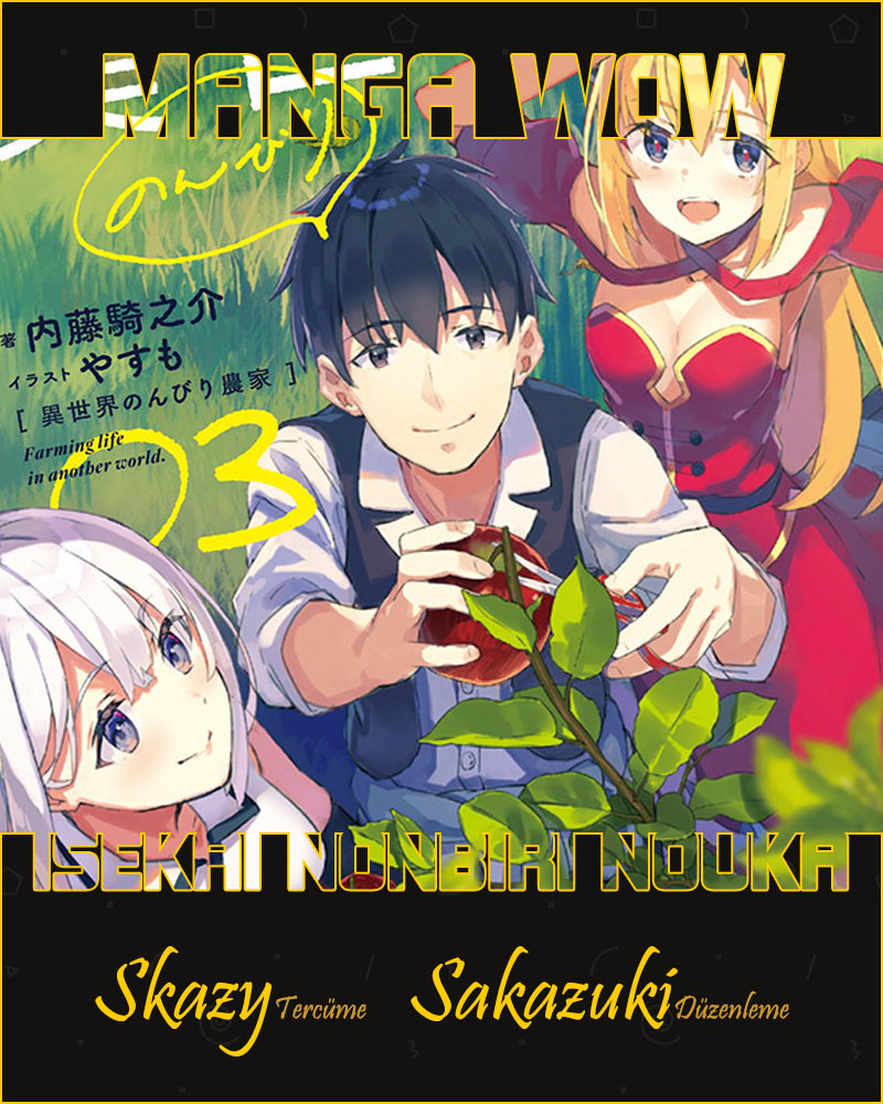 Read Arcane Sniper Chapter 114 on Mangakakalot